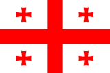 Georgian flag