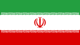 Farsi (Persian) flag